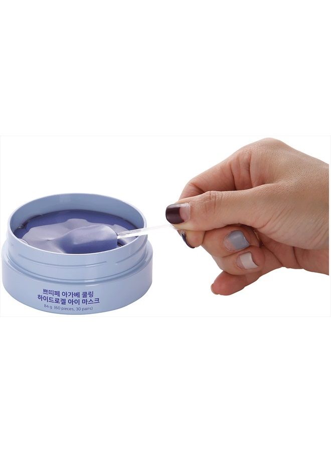 Petitfee Agave Cooling Hydrogel Eye Mask, 60 Patches, 84 g, Petitfee - Image 2