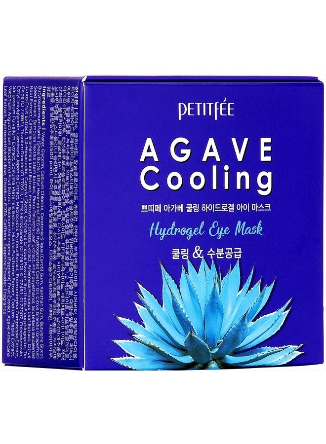 Petitfee Agave Cooling Hydrogel Eye Mask, 60 Patches, 84 g, Petitfee - Image 3