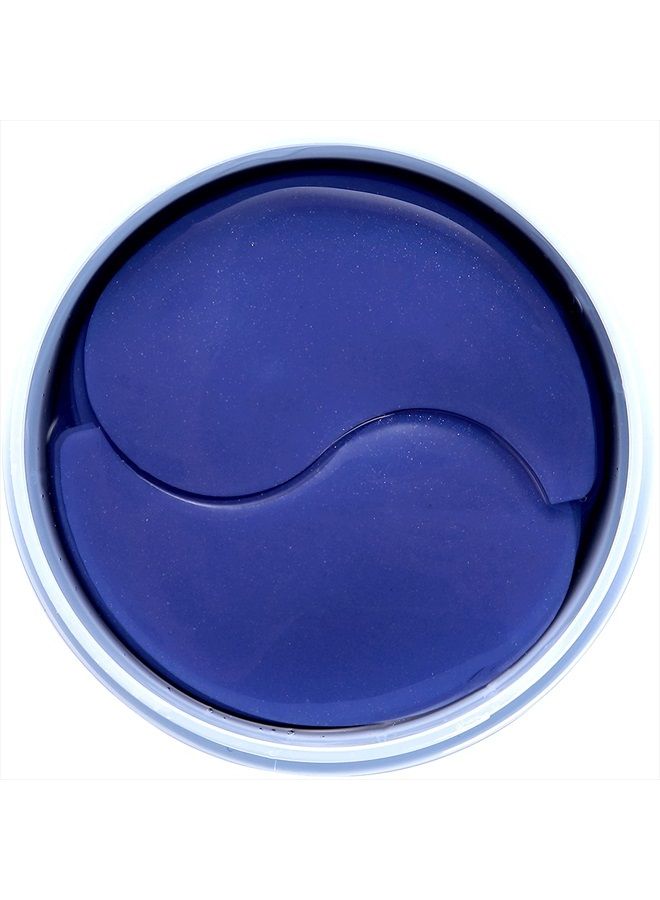 Petitfee Agave Cooling Hydrogel Eye Mask, 60 Patches, 84 g, Petitfee - Image 4