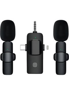 ماركة غير محددة ميكروفونات لافالير 3 في 1 لأجهزة iPhone وiPad وAndroid والكاميرا وميكروفون USB-C وبطارية 7 ساعات وميكروفون صغير مع تقليل الضوضاء لتسجيل الفيديو ومدونة الفيديو ويوتيوب وتيك توك  - Image 1