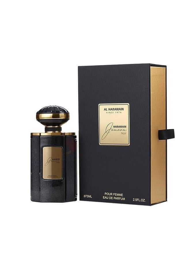 Al Haramain جونون نوار للنساء - عطر عربي - عطر يدوم طويلاً - عطر شرقي زهري - ماء عطر للنساء - 2.5 أونصة - Image 1