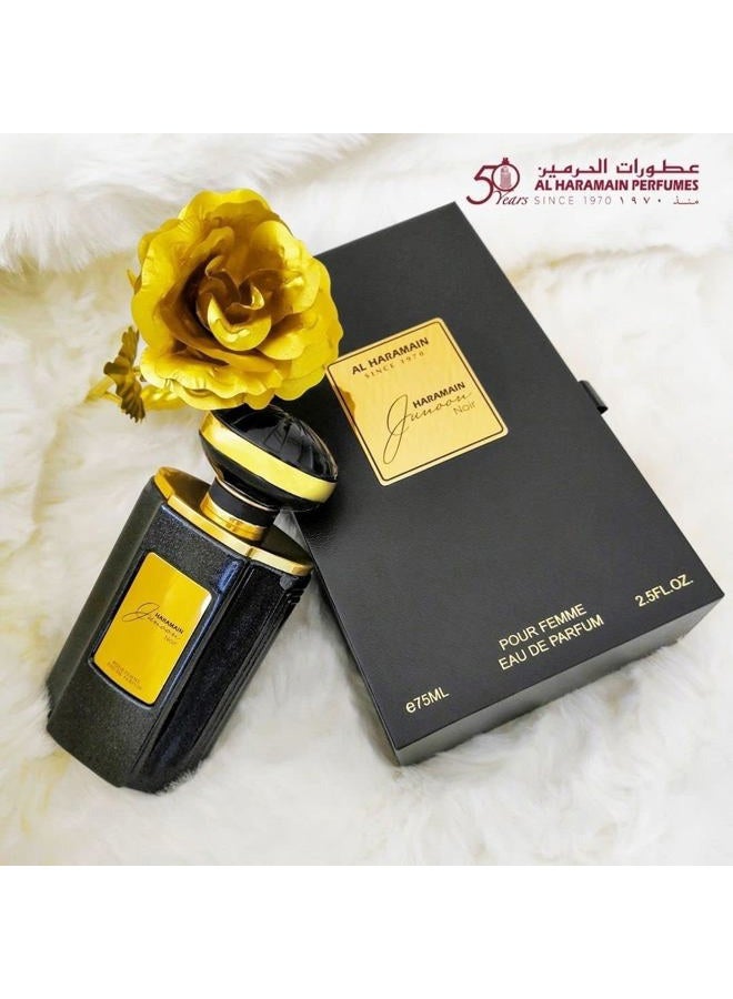 Al Haramain جونون نوار للنساء - عطر عربي - عطر يدوم طويلاً - عطر شرقي زهري - ماء عطر للنساء - 2.5 أونصة - Image 4
