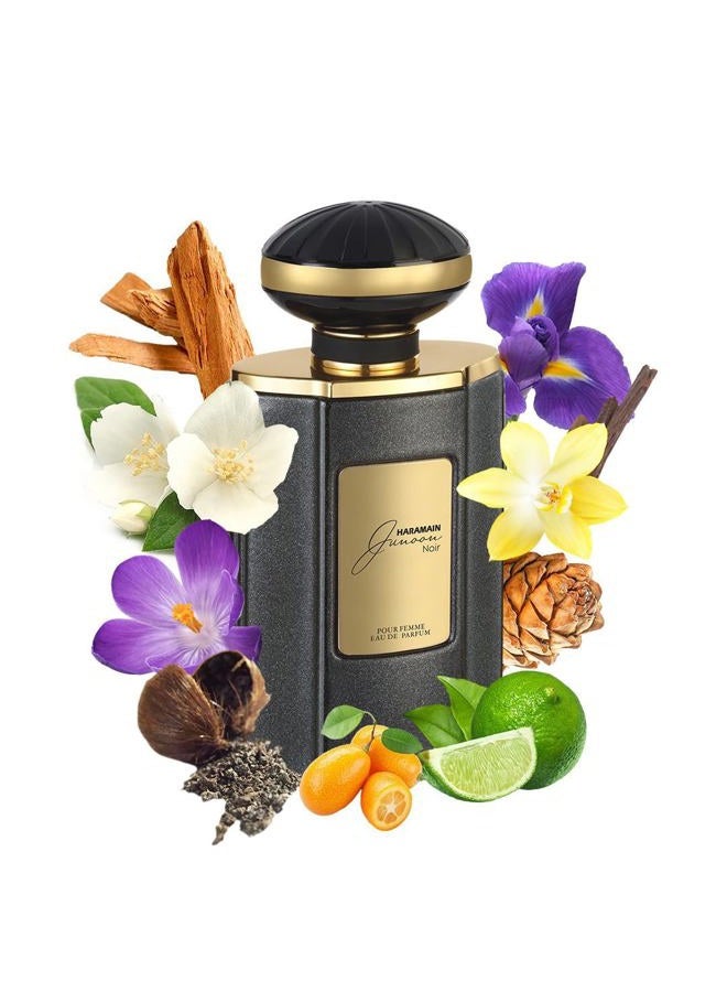 Al Haramain جونون نوار للنساء - عطر عربي - عطر يدوم طويلاً - عطر شرقي زهري - ماء عطر للنساء - 2.5 أونصة - Image 2