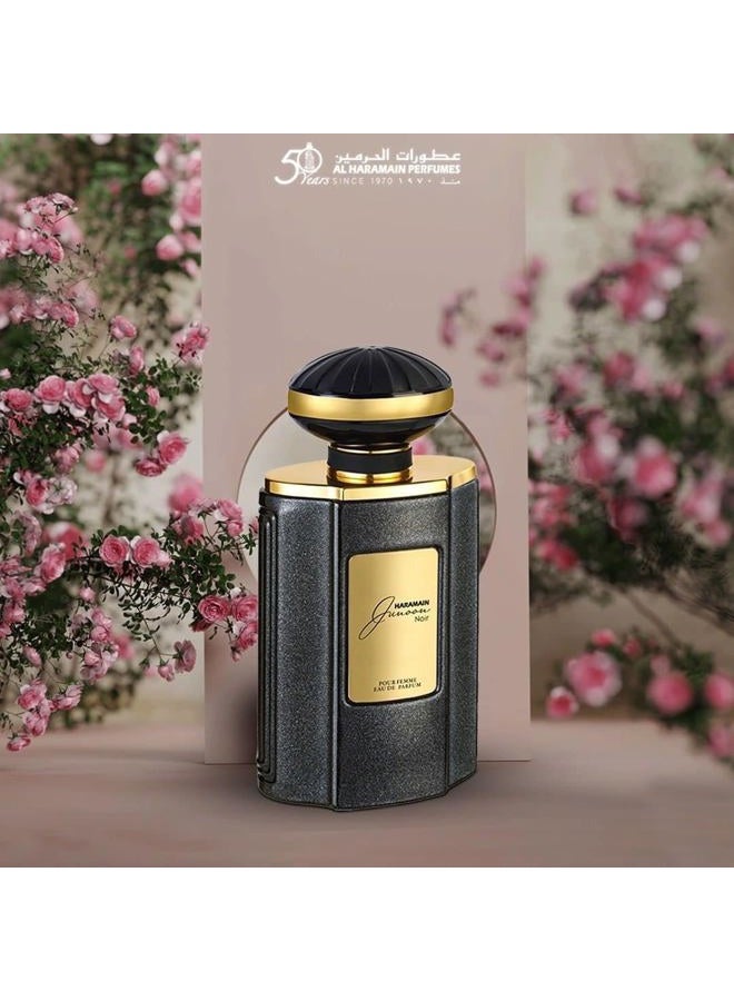 Al Haramain جونون نوار للنساء - عطر عربي - عطر يدوم طويلاً - عطر شرقي زهري - ماء عطر للنساء - 2.5 أونصة - Image 5