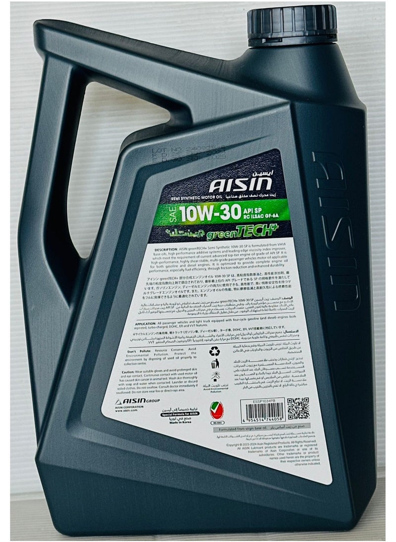 AISIN 10W-30 Semi Synthetic Engine Oil 4Ltr  - Image 3