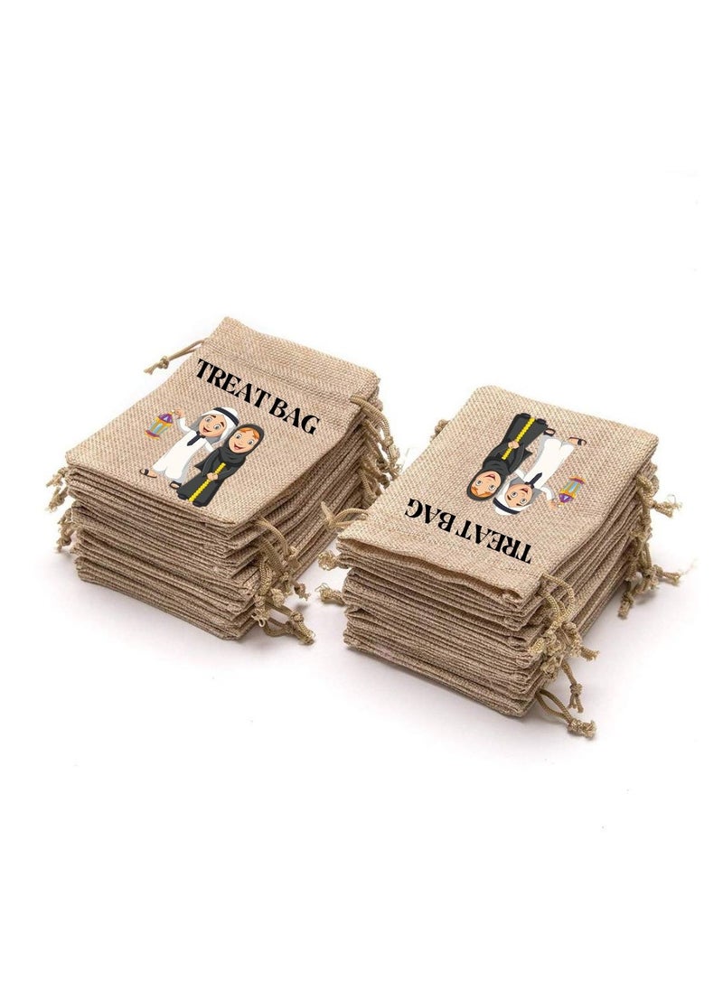 PRINTSHOP4ME - 12 pcs of Haq Al Laila Bags as perfect candy goody bags to kids For Haq Al Laila Party Design 2 - Image 1