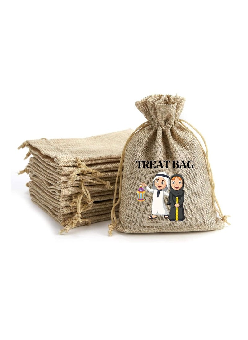 PRINTSHOP4ME - 12 pcs of Haq Al Laila Bags as perfect candy goody bags to kids For Haq Al Laila Party Design 2 - Image 1