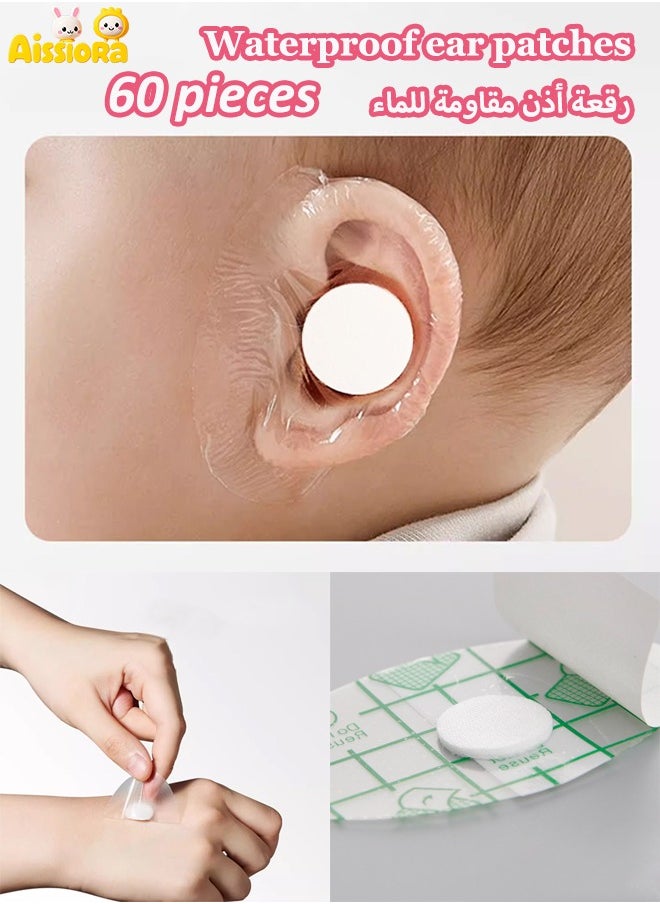 Aissiora 60 PCS Baby waterproof ear patches Baby swimming waterproof earmuffs Disposable waterproof ear patch Waterproof ear patch for newborn shower Suitable for bathing, swimming, and diving  - Image 1