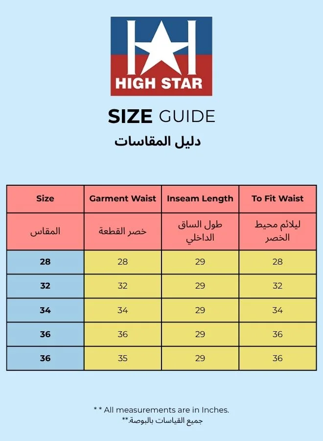 هاي ستار جينز نسائي أسود قطن سادة