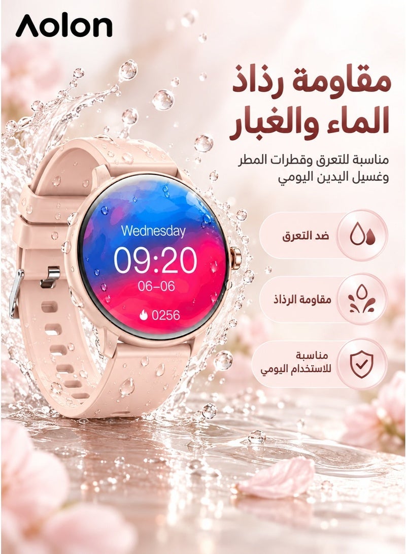 Aolon GTR Mini 2024 Smart Watch with 1.39-Inch IPS HD Display, 115 Sports Modes, Bluetooth 5.3, Heart Rate Monitoring, 210mAh Battery, IP67 Water Resistant, Black - Image 4