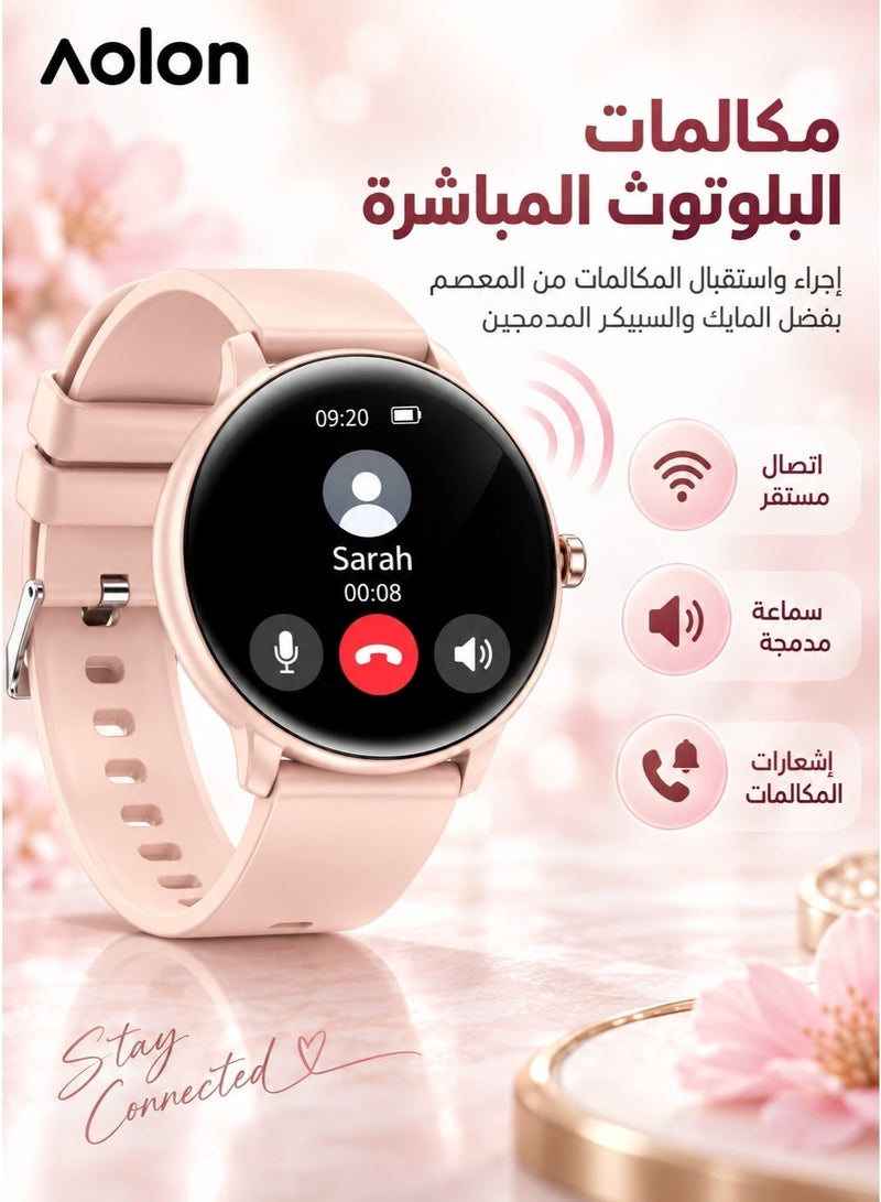 Aolon GTR Mini 2024 Smart Watch with 1.39-Inch IPS HD Display, 115 Sports Modes, Bluetooth 5.3, Heart Rate Monitoring, 210mAh Battery, IP67 Water Resistant, Black - Image 2
