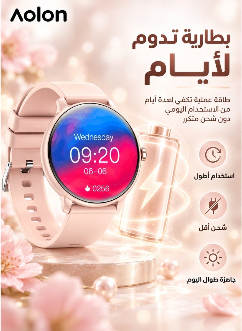 Aolon GTR Mini 2024 Smart Watch with 1.39-Inch IPS HD Display, 115 Sports Modes, Bluetooth 5.3, Heart Rate Monitoring, 210mAh Battery, IP67 Water Resistant, Black - Image 3