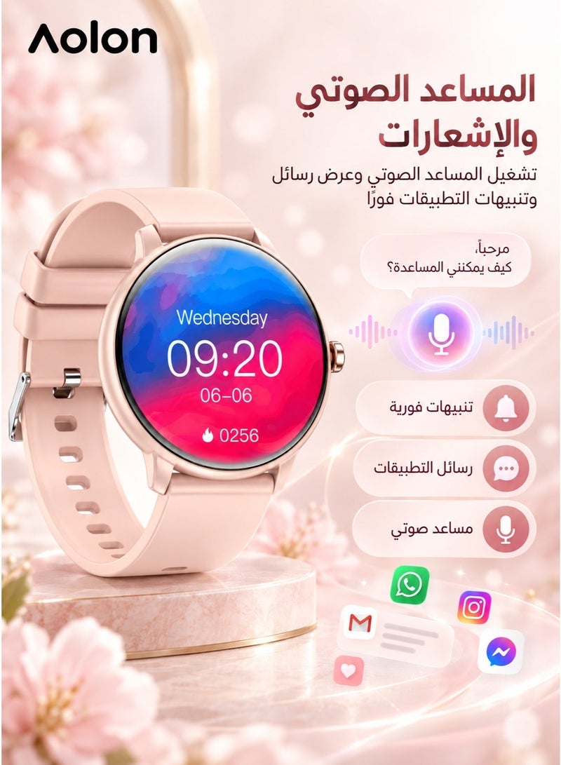 Aolon GTR Mini 2024 Smart Watch with 1.39-Inch IPS HD Display, 115 Sports Modes, Bluetooth 5.3, Heart Rate Monitoring, 210mAh Battery, IP67 Water Resistant, Black - Image 5