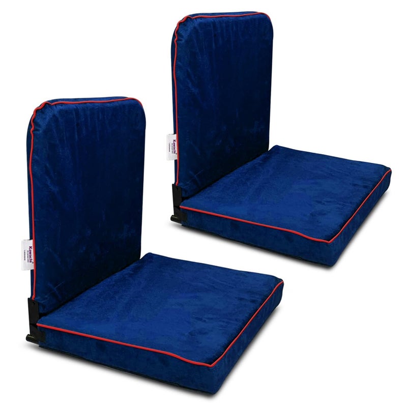 Kawachi 90 Degree Back Support Portable Relaxing Folding Yoga Meditation Floor Chair Set of 2 Pcs Blue - Image 1