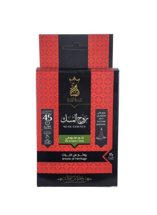 بخور مخروطي برائحة جميلة ( روح المسك ) 15قمع, تعطير يدوم ل45 دقيقة - pzsku/Z6364DF2E76B533221011Z/45/_/1678966789/44f095d9-5f11-4707-b625-78ebf103d8b9