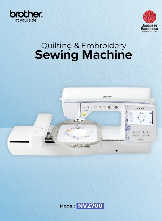brother Innov-is NV2700 Sewing, Quilting & Embroidery Machine – Wi-Fi Enabled, 258 Embroidery Designs, 291 Stitches, Touchscreen, 160x260mm Area  White color |Made in Vietnam NV2700 - Image 2