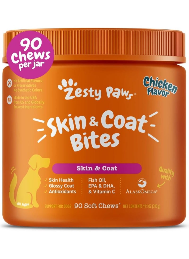 Zesty Paws Omega Bites Chicken 90ct - Image 1