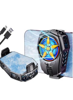 Y&D Semiconductor Phone Cooler, Cooling Fan for iPhone Android Smartphones, Mobile Radiator Heatsink with LED Temperature Display (Cooler Only)  - Image 1