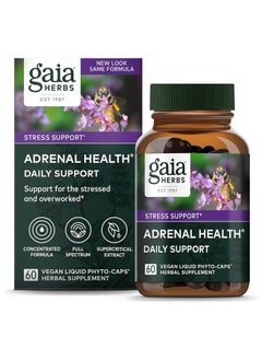 Adrenal Health Daily Support - Support for the Stressed and Overworked - Concentrated Formula, Full Spectrum, Supercritical Extract - 60 Vegan Liquid Phyto-Caps Herbal Supplement