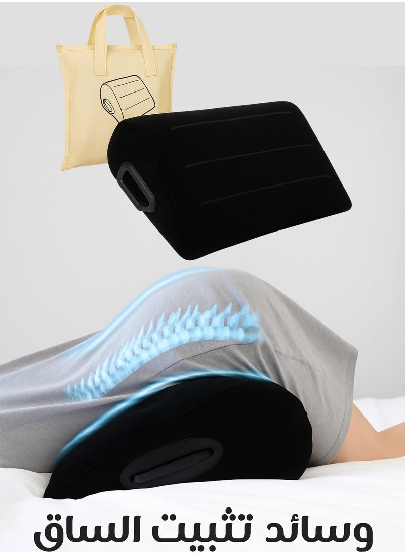 F.A.M.S Leg Positioner Inflatable Pillow with Handles – Portable Wedge Support for Legs, Hips & Back – Includes Storage Bag & Manual Pump  - Image 1