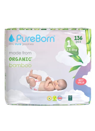 Organic Diapers Size-1 Upto 5kg Master Value Pack Clouds Print 136 Diapers - pzsku/Z6365EC3317FB3C4D9308Z/45/1742979984/ae8fefea-5370-40c6-8253-e57b16d9b0ae