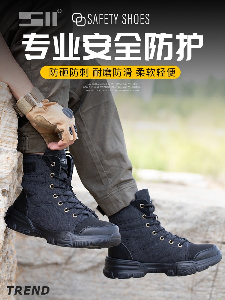 Large-Size High-Top Labor Protection Shoes For Men And Women Anti-Smashing And Anti-Piercing Work Shoes Shock-Absorbing Safety Work Shoes Labor Protection Shoes - Image 4