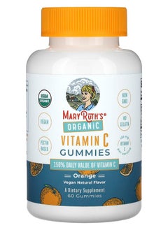 Organic Vitamin C Gummies Orange 135 mg  60 Gummies (45 mg Per Gummy)