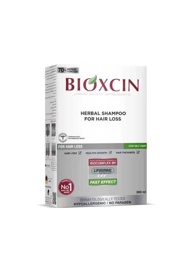بيوكسين شامبو بخلاصات عشبية لتساقط الشعر-للشعر الدهني- 300مل