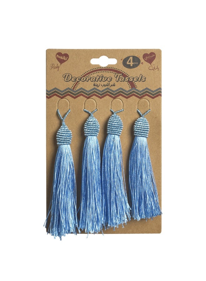 حبيبي بارتي مجموعة من 4 شرابات زرقاء، 14 سم، شرابات زخرفية يدوية الصنع مع حلقة تعليق، مثالية للفواصل المرجعية، وديكور المنزل، وقبعات التخرج، وصنع المجوهرات. - Image 2