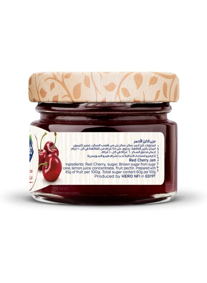 Hero Red Cherry Jam 28.3g - Image 2