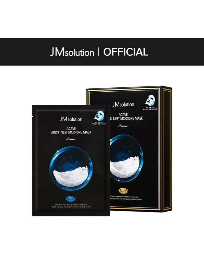JMsolution Bird Nest Mask - Korean Skincare Facial Mask-10 sheets for all skin types - Moisture (Bird Nest)-Korean Skin care  - Image 2