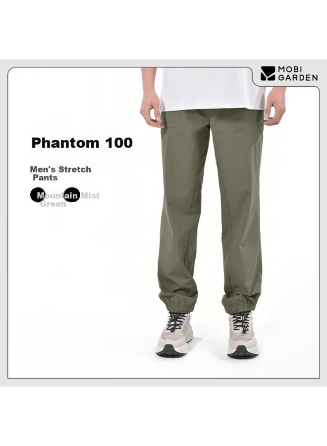 Mobigarden Extreme 100 Outdoor Sports Men's Stretch Running Breathable Hiking Pants Nm2519 - Image 1