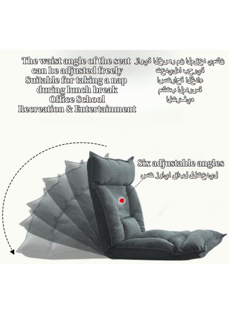 Floor Chair Folding Lazy Sofa Folding Lazy Floor Sofa with Back Support,Cushion Couch Lounge Tatami Lounger Floor Seat Couch Recliner,Padded Sleeper Bed,Couch Recliner,Home Office Reading (grey)