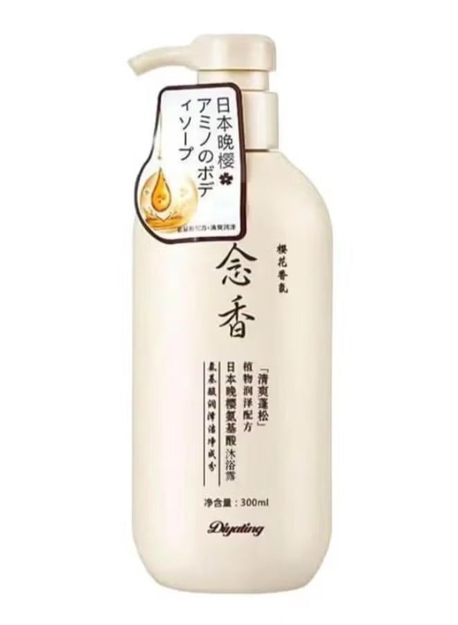 Japanese Sakura Body Wash - 300ml