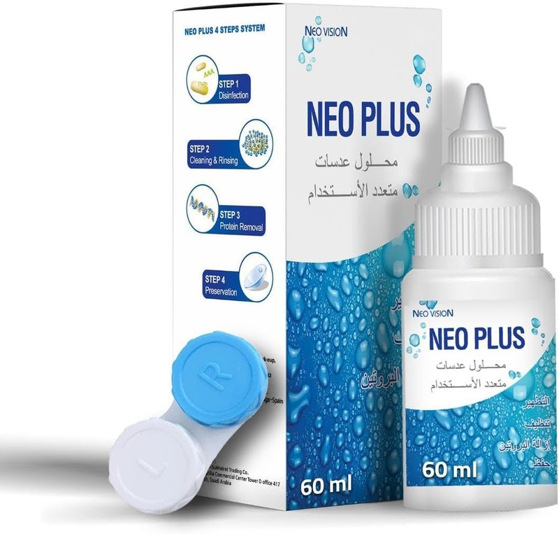 neo plus Multi Purpose Contact Lens Solution (60 ml) - Image 1