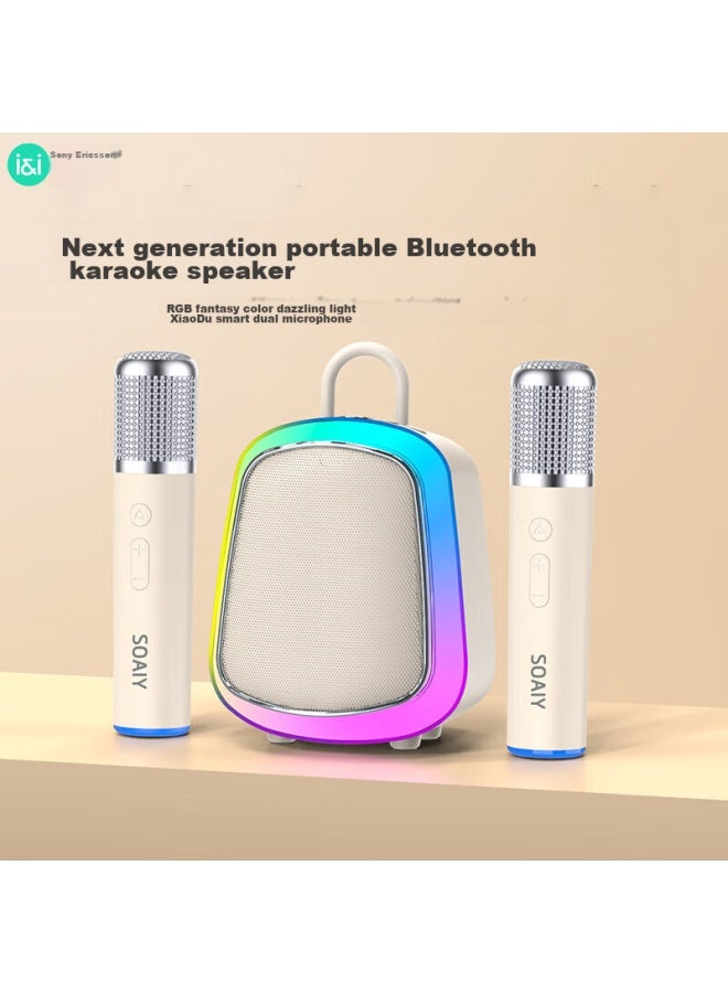 SOAIY K32m Bluetooth Karaoke Speaker With Dual Microphones, Built-in Sound Card, Smart Ai Xiaodu Song Selection, Home Ktv Sound System, Karaoke, Oil Painting White - Image 1