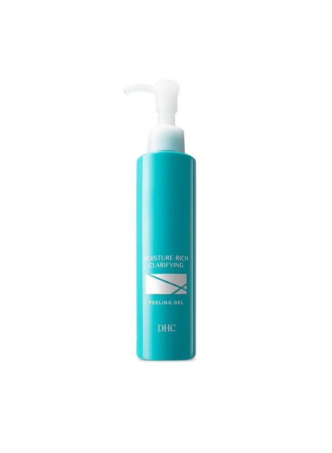 DHC Moisture-Rich Clarifying Peeling Gel - Image 1