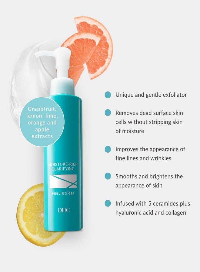 DHC Moisture-Rich Clarifying Peeling Gel - Image 2