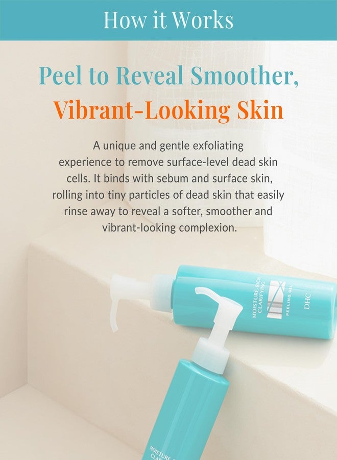 DHC Moisture-Rich Clarifying Peeling Gel - Image 5