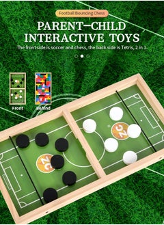 NIBEMINENT Fast Sling Puck Game Tetris Wooden Toy, Suitable for Adult and Child Family Entertainment  - Image 2