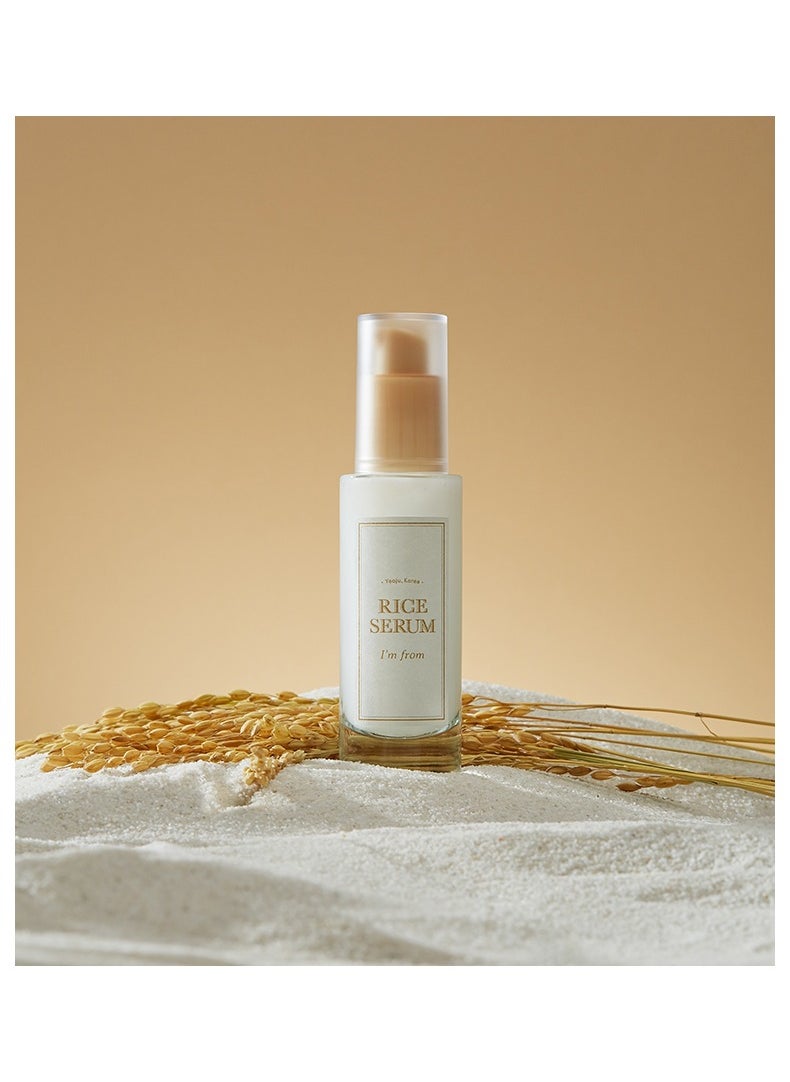 I'M FROM I'm From Rice Serum - 30ml  - Image 3