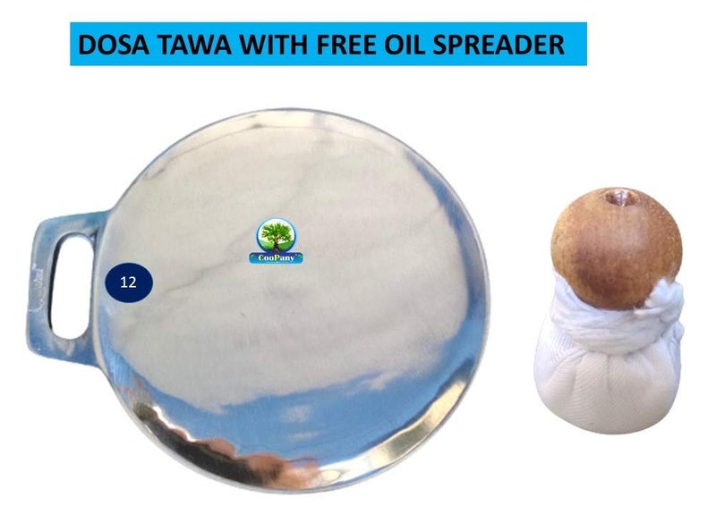 CooPany طاسة كوو باني® المصنوعة من الألمنيوم لصنع الروتي/الشباتي/الدوسا وأطباق مسطحة أخرى، أداة مطبخ 12 بوصة (30.5 سم) مع ملعقة زيت خشبية مجانية - Image 3