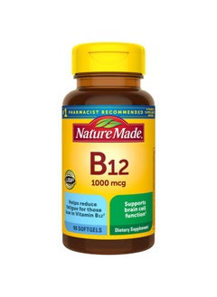 Nature Made Vitamin B12 1000 mcg, Dietary Supplement for Energy Metabolism Support, 90 Softgels, 90 Day Supply  - Image 1