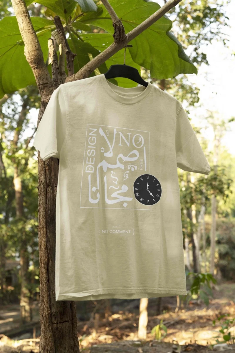 DogFish Casual Regular Basic Wide T-Shirt Brown T-Shirt