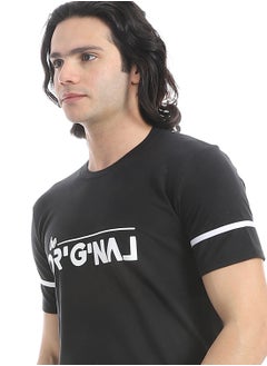سيزار بيجامة رجالي قطن نصف كم مكونة من تيشرت وشورت  - Image 4