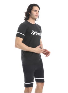 سيزار بيجامة رجالي قطن نصف كم مكونة من تيشرت وشورت  - Image 5