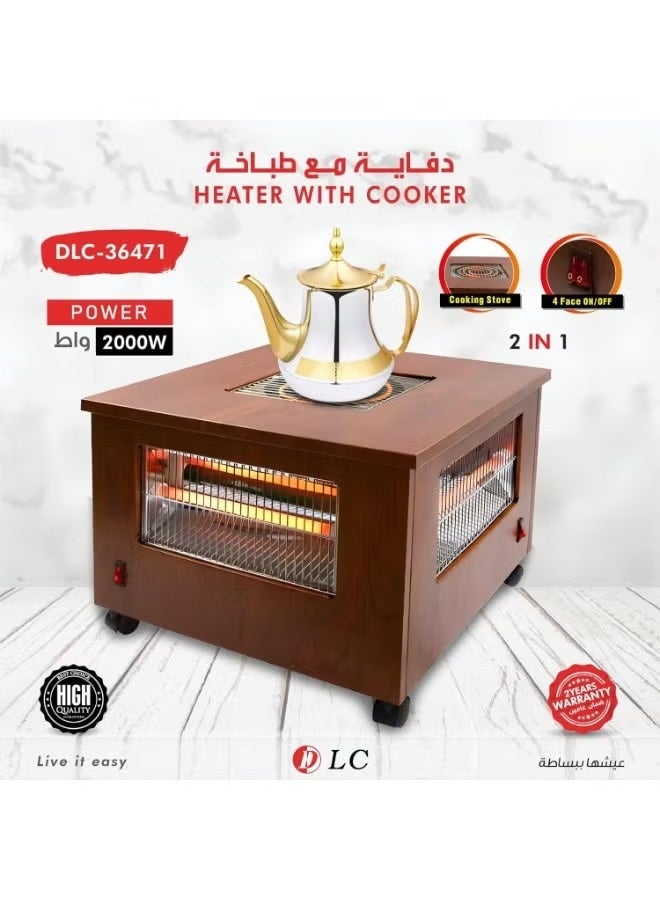 دي إل سي  سخان كهربائي مع موقد، 2000 واط، طهي علوي، 4 واجهات تحكم، تصميم خشبي بني مع عجلات، DLC-36471 - Image 1