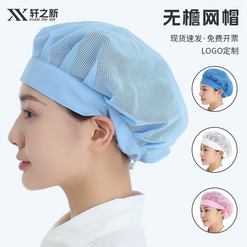 Work Cap Female Workshop Mesh Cap Factory Chef Female Kitchen Dustproof Breathable Sanitary Packaging Factory Hat Male - Image 2
