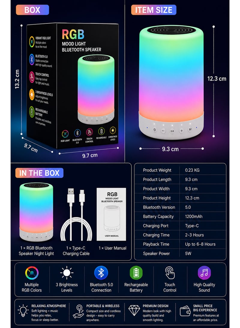 مصباح RGB مع سماعة بلوتوث وإضاءة ليلية بتحكم باللمس – مصباح LED قابل لإعادة الشحن مع إضاءة مزاجية وسماعة موسيقى لاسلكية لغرفة النوم والهدايا - Image 4