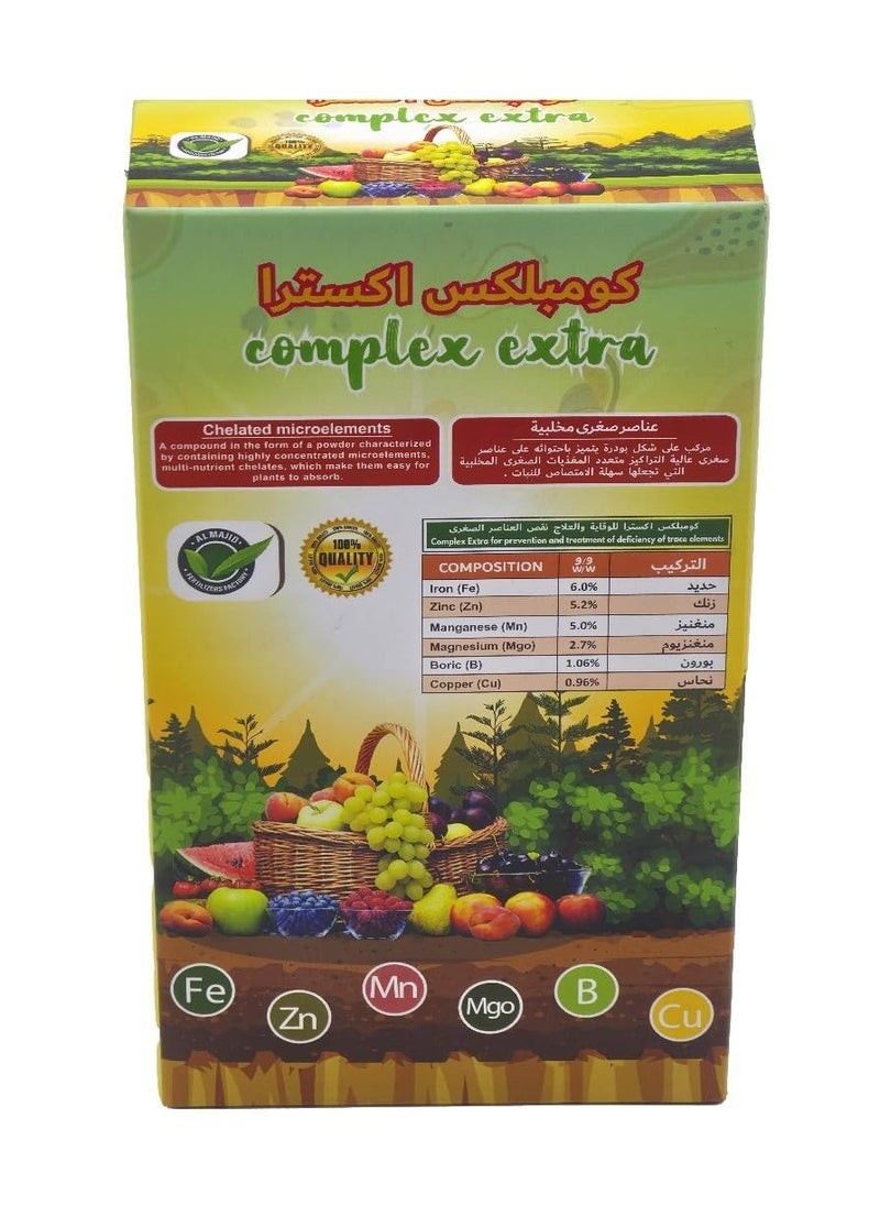 Generic COMPLEX EXTRA Micronutrients for Plants 100 Grams, Essential Plant Nutrition for Strong Growth & Maximum Yield Supports, Supports Fruit and Flower Formation for Maximum Productivity  - Image 1